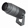 Настенно-потолочный прожектор Arlight RAY 032561(1) 100_100_2174013