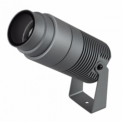 Настенно-потолочный прожектор Arlight RAY 032561(1) 400_400_2174013