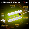 Удлинитель с выключателем Эра  U-4es-3m-3x1 100_100_2404510