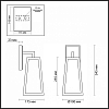 Светильник на штанге Odeon Light Clod 4169/1W 100_100_1724686
