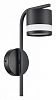 Бра Lumion Lanika 8240/1W 100_100_1866849