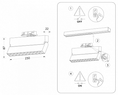 Светильник на штанге Ambrella Light GL GL6819 400_400_2024272