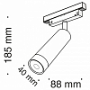 Светильник на штанге Maytoni Technical Focus LED TR019-2-7W3K-B 100_100_2753046