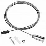 Подвес Lightstar Varieta 450010 250_100_Array