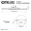 Накладной светильник Citilux TRENT CL203521 100_100_3075436
