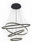 Подвесной светильник Kink Light Тор 08204,19A(4000K) 250_100_Array