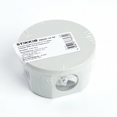 Короб распределительния Stekker  39995 400_400_2158409