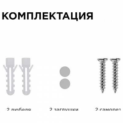 Накладной светильник Apeyron Electrics  28-01 400_400_2383404