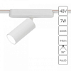 Светильник на штанге Arte Lamp Rapid A6156PL-1WH 100_100_1485211