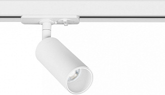 Светильник на штанге Arte Lamp Net Mini A6451PL-1WH 500_191_2469458