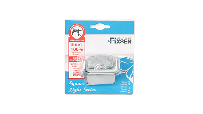 Крючок двойной FIXSEN Square (FX-93105A) 400_400_2915823