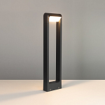 Наземный высокий светильник Arlight Frame rotary 029436(1) 250_100_1889423