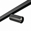 Светильник на штанге MyFar Ray MT0220-18W4K-B 100_100_1995038