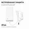Установочный набор Apeyron Electrics  03-153 100_100_2176061