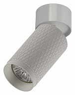Спот Imex HAVANA IL.0005.1801 WH 500_191_3119991