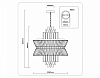 Подвесной светильник Ambrella Light LH LH41017 100_100_2030867