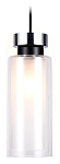 Подвесной светильник Ambrella Light TR TR3570 250_100_Array