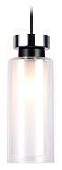 Подвесной светильник Ambrella Light TR TR3570 500_191_2453469