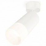 Спот Ambrella Light XM XM6322012 250_100_Array