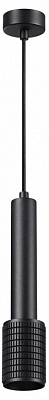 Подвесной светильник Odeon Light Mehari 4238/1 400_400_1725041