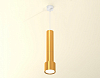 Подвесной светильник Ambrella Light XP XP8121001 100_100_2012517