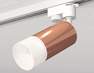Светильник на штанге Ambrella Light XT XT6326003 250_100_2009224