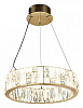 Подвесной светильник Odeon Light Crossa 5072/60L 100_100_1729491