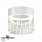Накладной светильник Novotech Aura 359001 250_100_1699920