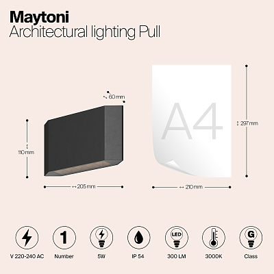 Архитектурная подсветка Outdoor O412WL-L5GF3K 400_400_3160108