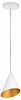 Подвесной светильник Lightstar Cone GW 757006 100_100_3235511