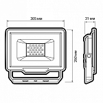 Настенно-потолочный прожектор Jazzway  PFL- C3- 150w  6500K IP65 250_100_2870292