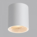 Накладной светильник Odeon Light HIGHTECH 7139/12CL 250_100_1391911