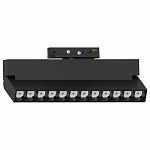 Накладной светильник Feron AL139 51716 250_100_Array