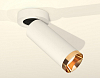 Спот Ambrella Light XM XM6342204 100_100_2013327