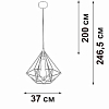 Подвесной светильник Vitaluce V28041 V28041-1/1S 100_100_2864273