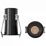 Встраиваемый светильник Mantra Cane 9270 250_100_Array