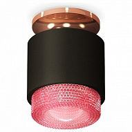 Накладной светильник Ambrella Light XS XS7511142 500_191_2443154