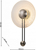 Накладной светильник Favourite Ratten 4307-1W 100_100_1769261