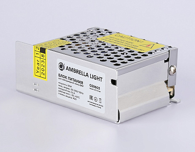Блок питания Ambrella Light LED Driver GS9603 400_400_2025400