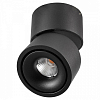 Накладной светильник AM-Group AM160 AM161-mini BK 100_100_3237681