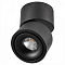 Накладной светильник AM-Group AM160 AM161-mini BK