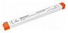 Блок питания Arlight ARV-SN 026679(1) 100_100_1888649
