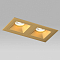 Встраиваемый светильник Lightstar Domino D5230303GMOD