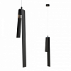 Подвесной светильник Inodesign Emmemibili Emmemibili Black 100_100_2620685