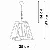Подвесная люстра Vitaluce V4237 V4237-0/4 100_100_1819690