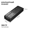 Блок питания Apeyron Electrics  03-206 100_100_2889137