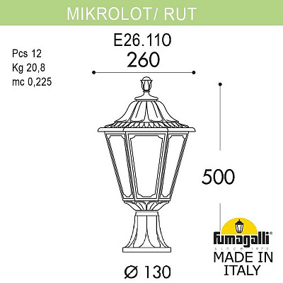 Наземный низкий светильник Fumagalli RUT E26.110.000.AXE27 400_400_3075833