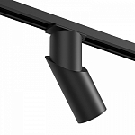 Светильник на штанге Denkirs Slant DK6080-BK 250_100_Array
