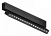 Накладной светильник Ambrella Light GL GL1352 100_100_2442198