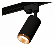 Светильник на штанге Ambrella Light XT XT6323044 250_100_2004287